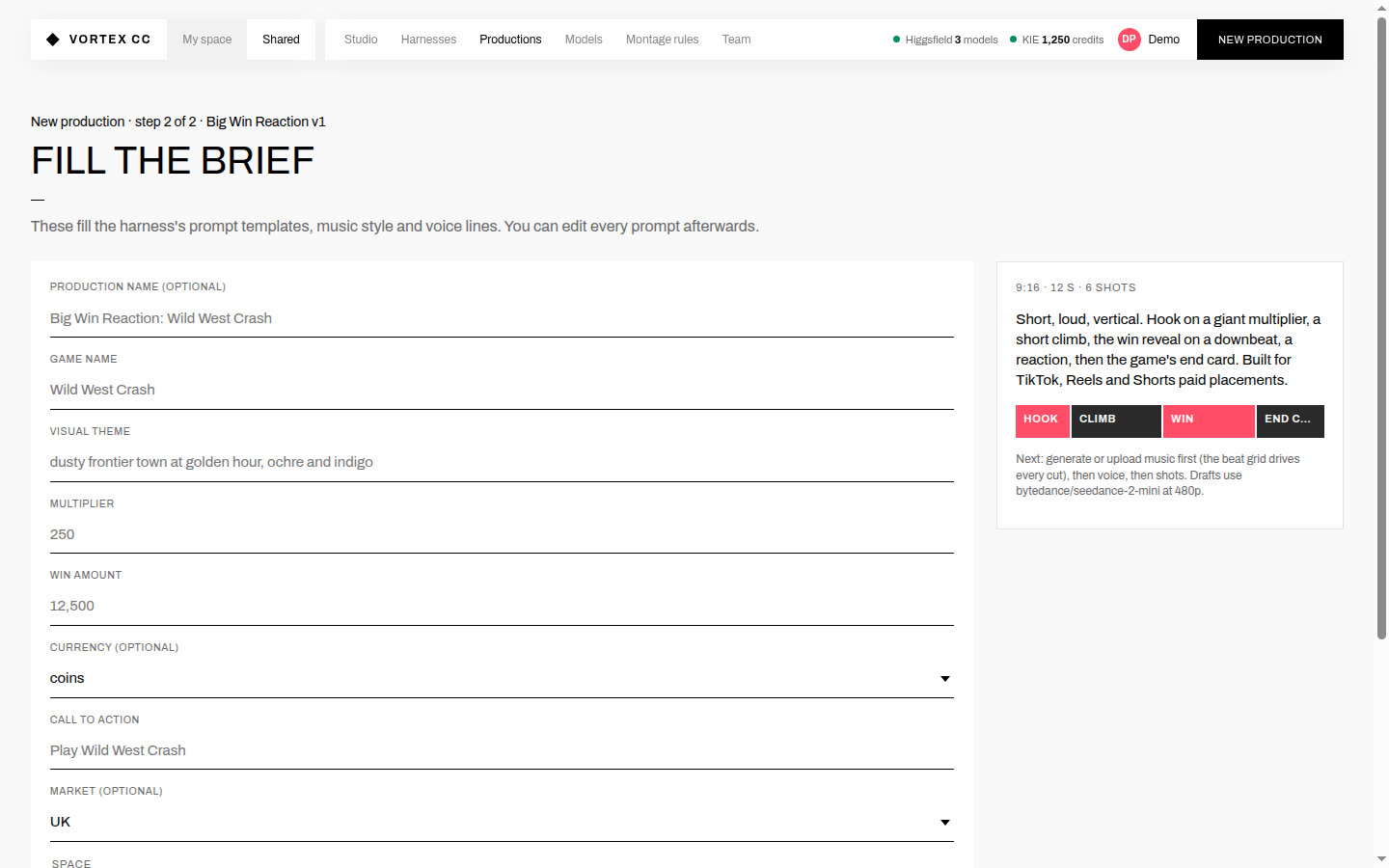 New production brief form